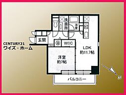 渋谷区桜丘町