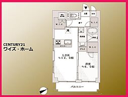 港区芝浦2丁目