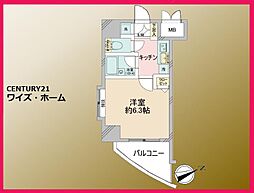 港区芝浦1丁目
