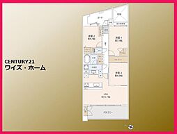 川崎市宮前区犬蔵2丁目