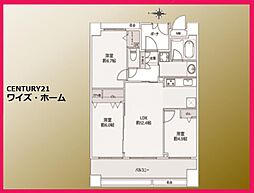 川崎市高津区久本3丁目