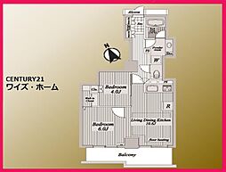 新宿区西新宿7丁目