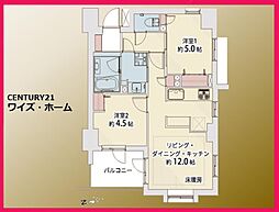 荒川区荒川4丁目