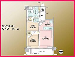 練馬区富士見台1丁目