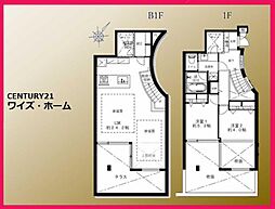 渋谷区神宮前5丁目