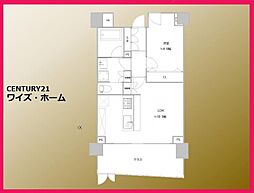 杉並区上高井戸1丁目