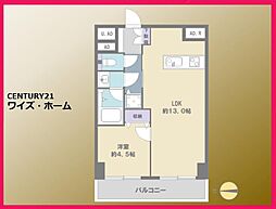 大田区西蒲田8丁目
