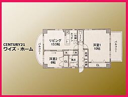 品川区中延1丁目