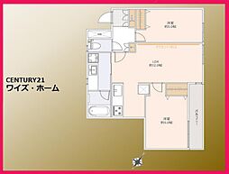 世田谷区用賀4丁目