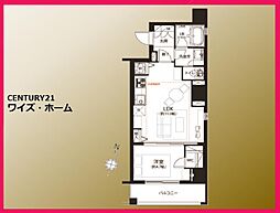 渋谷区恵比寿3丁目