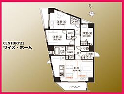 新宿区上落合2丁目