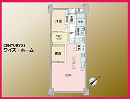 新宿区新宿7丁目