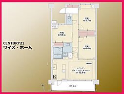 北区中里3丁目