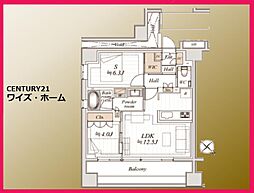 中央区築地7丁目