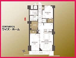 足立区西新井本町3丁目