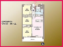 江戸川区南葛西7丁目