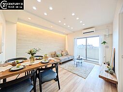 大田区大森本町1丁目