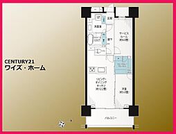 台東区根岸1丁目
