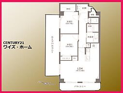 足立区青井4丁目