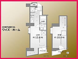 台東区下谷3丁目