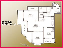 中野区野方1丁目
