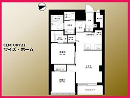 調布市布田2丁目