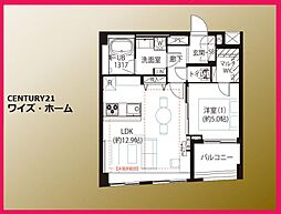 杉並区和泉2丁目