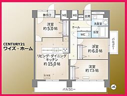 江東区東陽4丁目