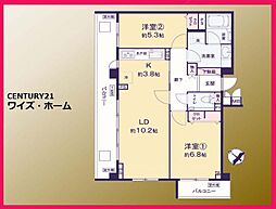 世田谷区深沢4丁目