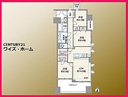 大田区大森北3丁目