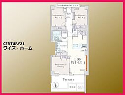 世田谷区赤堤2丁目