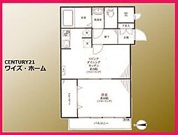 千代田区平河町1丁目