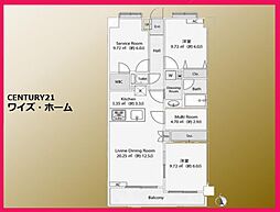 世田谷区喜多見1丁目