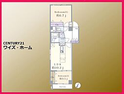 目黒区柿の木坂1丁目