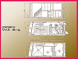 杉並区堀ノ内1丁目