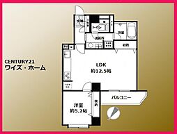 渋谷区東1丁目