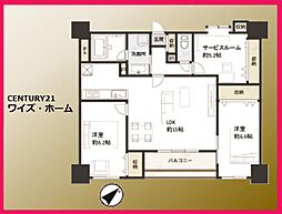 荒川区西尾久4丁目