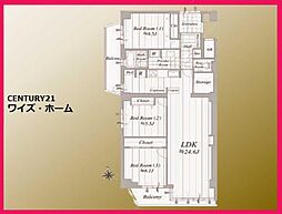 目黒区東山2丁目