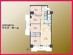 大田区大森東1丁目