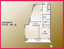 世田谷区下馬1丁目