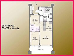 江東区新砂3丁目