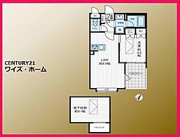 渋谷区笹塚3丁目