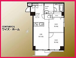 渋谷区西原1丁目