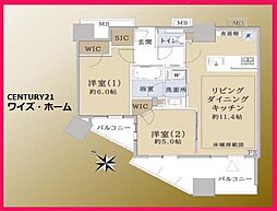 品川区小山3丁目