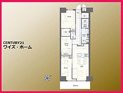 中野区本町4丁目