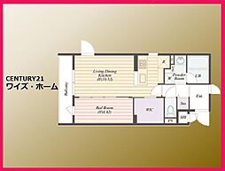 新宿区西落合1丁目