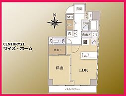 中野区本町3丁目