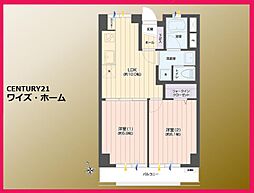 大田区山王2丁目