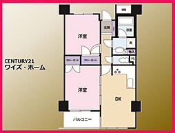 台東区浅草6丁目