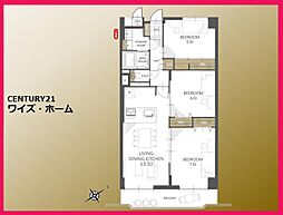 江戸川区北葛西4丁目